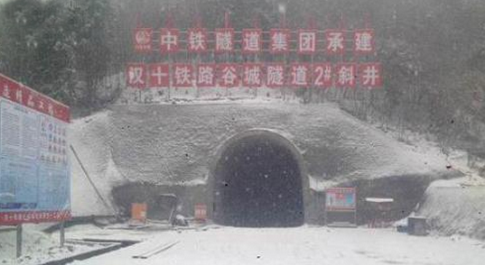 �ھ�C�����hʮ�F·3��ȫ���_��