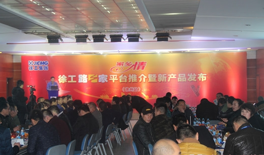 ϲӭ2016 �칤��·�C(j��)еһ�γɽ���2000�f(w��n)