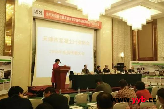 �������ИI(y��)��Ӣ�R��������ИI(y��)���(sh��)