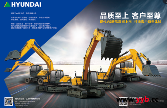 �F(xi��n)���ع�&ldquo;VSϵ���ھ�C(j��)&rdquo; ��(g��)��(g��)�����e(cu��)�^