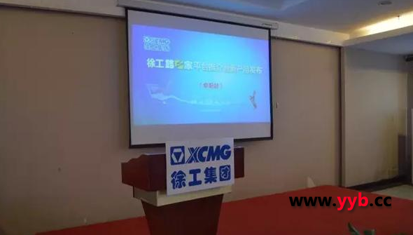 �칤·֮��ƽ�_(t��i)�ƽ��(hu��)���(y��ng)վ��һ�Ȫ�(ji��ng)�K�ڱ��鵽��