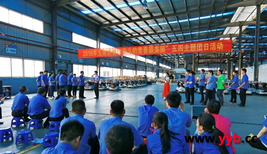 �������깝(ji��) ���Fί�_�����}���