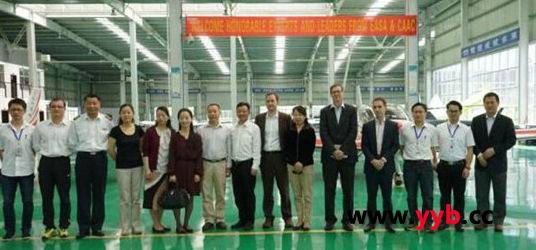 �W�޺��հ�ȫ�ּ��Ї����ú��վֹ����ˆT��ɽ�ӿƼ�����