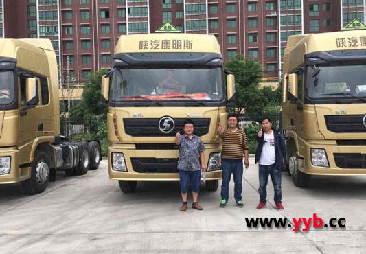 ���X3000Σ�UƷ�\ݔ܇����ȫ����Ч