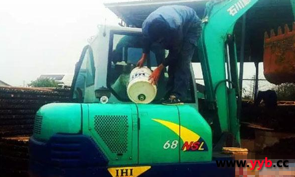 Һ���͸��Q�ܱ�Ҫ ͵�о�Ҫ�Q���