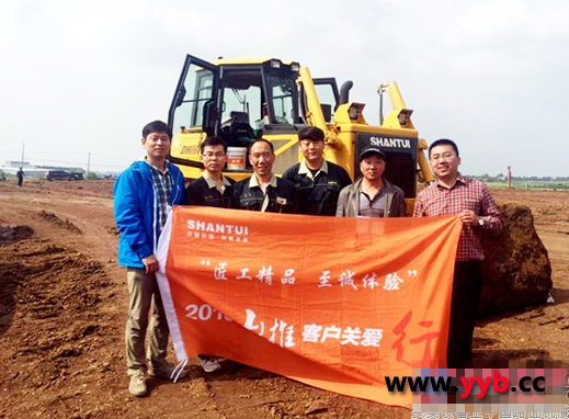 2016ɽ�ƿ͑��P(gu��n)��(��i)�е�ʮվ��(l��i)������