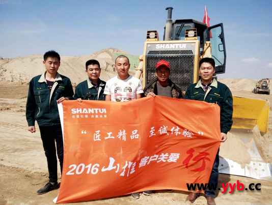 2016ɽ�ƿ͑��P(gu��n)��(��i)�Ё�(l��i)�����C