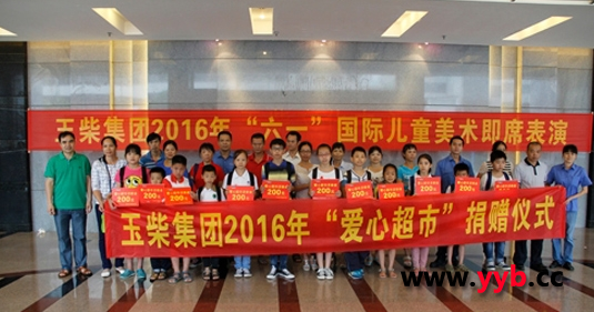 ��񹤕�(hu��)����&ldquo;��(��i)�ĳ���&rdquo;�������y����Ů