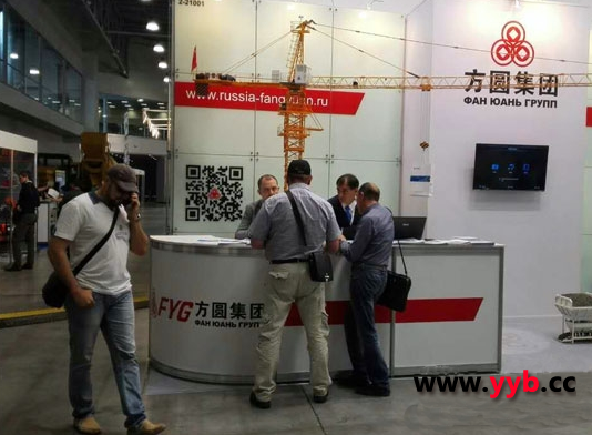 ���A���F����2016���_˹���H���������̙Cеչ