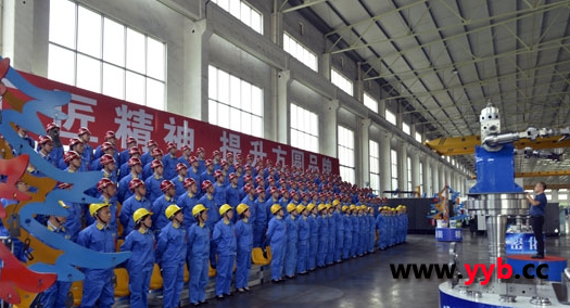 ���A���F�������ݳ������ǹ�����