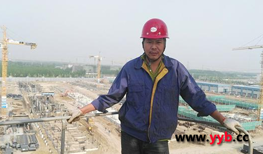 �칤���C(j��)���ڷ���(w��)�ˆT��骣��e�O�đB(t��i)�ȷ���(w��)����