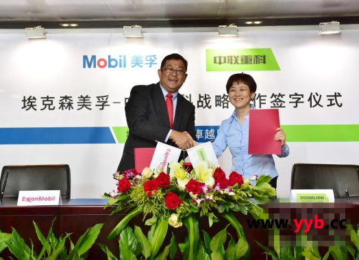 ��(li��n)�ؿƔy�ְ���ɭ���ں�ӆ��(zh��n)�Ժ�����܅f(xi��)�h