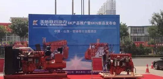 ���(li��n)�τ�(d��ng)��6KN��Ʒ�ƏV��(hu��)ɽ��̫ԭ�e��