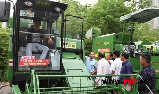 ��(li��n)�ؿ����������ˮ���C ���ܚgӭ