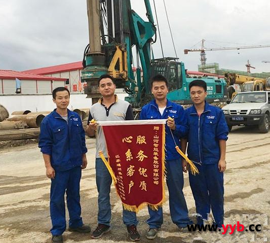 ɽ�����܃�(y��u)�|(zh��)����(w��)�@�϶� ���Ͽ͑���(qu��n)��