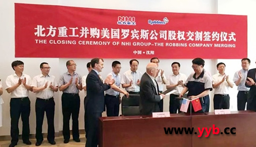 �����ع��ɹ���ُ����ȫ������M�C�ə�