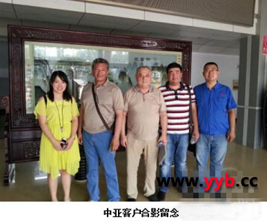 �¹���(gu��)�H�Ј�(ch��ng)������չ ӭ��(l��i)�Ё��͑�����