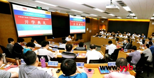 �Ї������e�k&ldquo;�Ї�����2025&rdquo;���ް��_�W(xu��)��Y