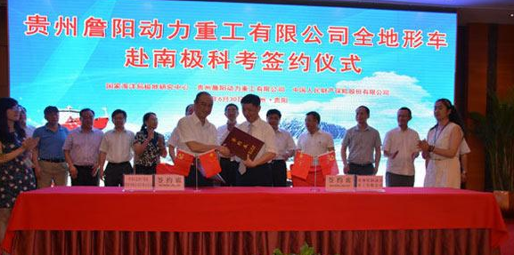 ղꖄ����O���\ݔ܇�ш��F�����_�ش��g�b�䱣�U