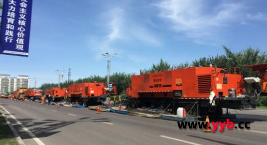 &ldquo;��·�t(y��)��&rdquo;Ӣ�_(d��)�͵�?z��)������C(j��)�M����Z902���{˹��·