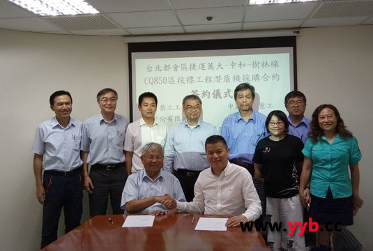 �F���ع��ܘ��C���״��M�댚�u�_���Ј�