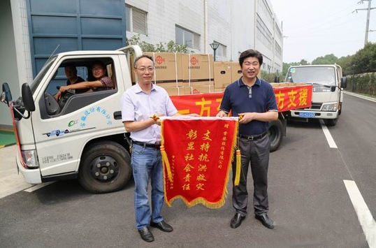 ����80�_(t��i)ˮ�ÙC(j��)�Mȫ��Ԯ�����ݺ��(z��i)Σ��