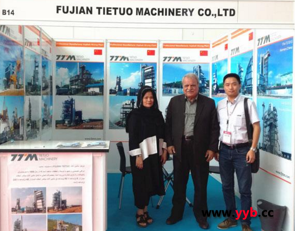 �F�ؙCе��ϯ2016�����Ї��Q(m��o)����