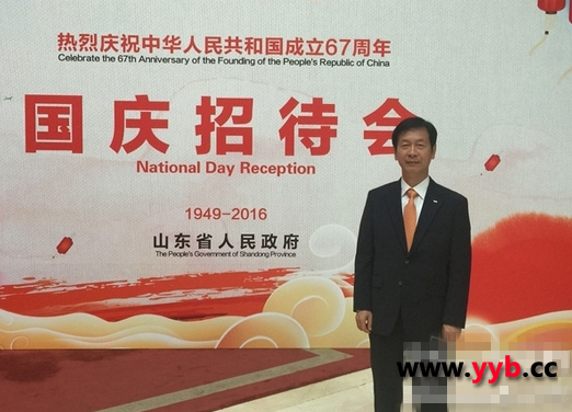 ��ɽ���̙C(j��)е����(j��ng)���ٝ�ձ���Ո����ʡ�������c�д���