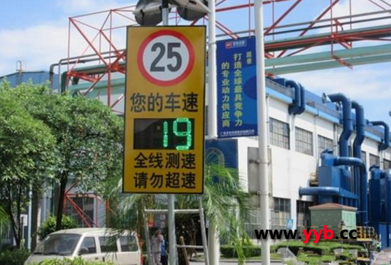 ���S�^(q��)���b�y(c��)�كx ׌��ͨ���Ӱ�ȫ