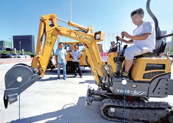 ��������(n��i)��С���ھ�C(j��)�����뿴��