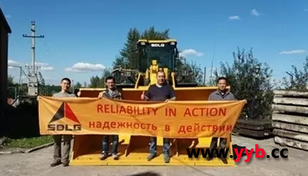 ɽ�|�R���ږ|�W�؅^(q��)�ɹ��A��ú���Ј�