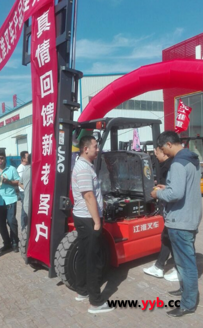 ������܇�ںӱ��}ɽ�a(ch��n)Ʒ�ƽ��(hu��)�߿͑����x��(hu��)