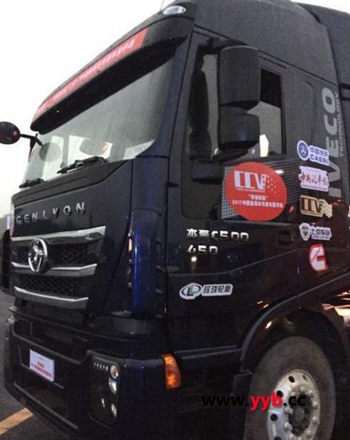 �����t�r�ܪ{C500����܇(ch��)�����c2017�Ї�(gu��)����܇(ch��)���܇(ch��)���u(p��ng)�x