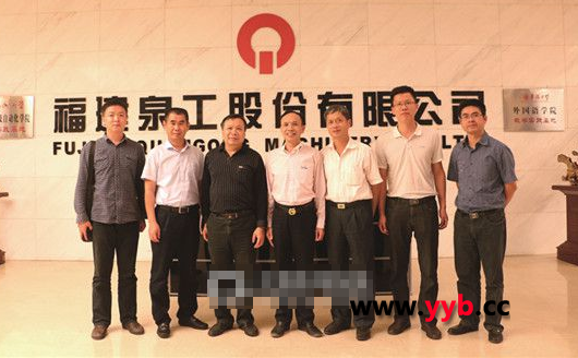 ʡ��(j��ng)��ίȫ��֧��Ȫ���ɷ�&ldquo;�߳�ȥ&rdquo;�l(f��)չ��(zh��n)��