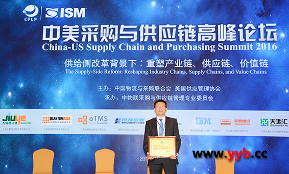 �칤�����@&ldquo;�Ї�����朹�����ь��`����&rdquo;�s�u�Q̖