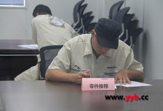 �����e�k�ڶ�ʮ��С��ATCC��(j��ng)ِ