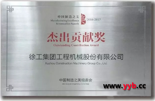 �칤XGC88000�Ď����ؙC(j��)�@��&ldquo;�Ї�����֮��&rdquo;��(ji��ng)