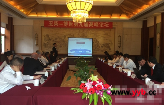 ���&mdash;�����_���ھŌø߷�Փ��