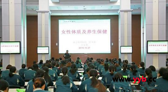 ɽ�ƹɷݹ�˾�����_չŮ�������v�û��