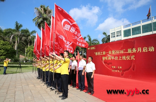 ����ع����ӷ����������ƽ�_�Ͼ��xʽ