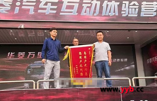 �A���\ú�����Ј��N��ֱ���ϓP