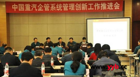 �Ї������_�����ϵ�y(t��ng)���턓(chu��ng)�¹������M(j��n)��(hu��)