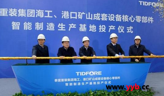 ̩�����A���I(y��)�@���������������a(ch��n)����Ͷ�����a(ch��n)