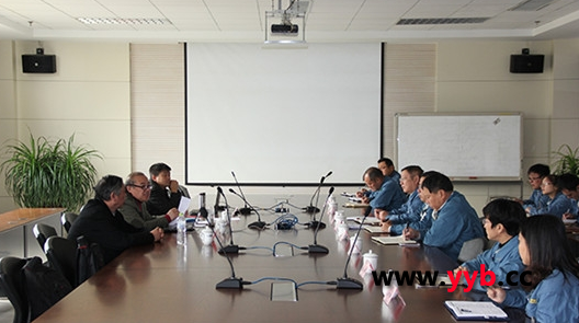 ɽ�ؽ��C(j��)�|(zh��)�������wϵ�ⲿ���ˈA�M��Ļ