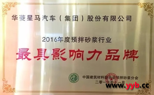 �A�����R�ɞ�2016����A��ɰ�{�ИI(y��)&ldquo;���Ӱ���Ʒ��&rdquo;