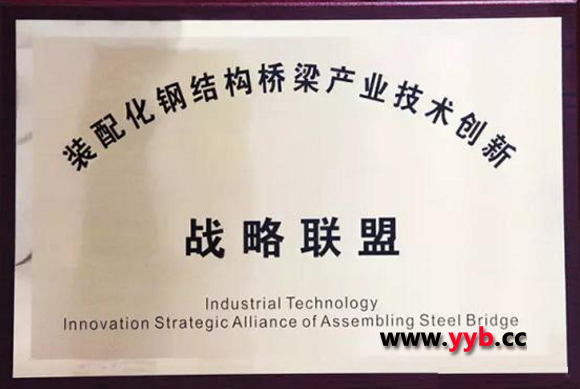 �н���������&ldquo;�b�仯䓽Y(ji��)��(g��u)�����a(ch��n)�I(y��)���g(sh��)��(chu��ng)��(zh��n)��(li��n)��&rdquo;