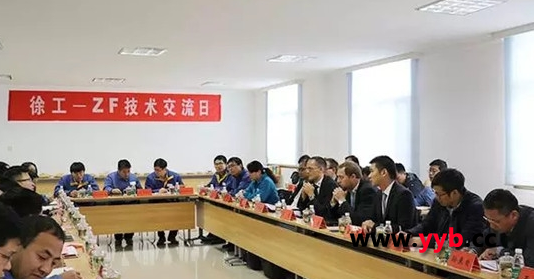 �칤��ZF���ɰ��ڣ����g(sh��)�����ճɹ��Y(ji��)��