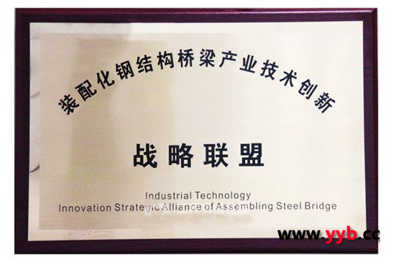 �н������ɞ�����32�҄�(chu��ng)��(zh��n)��(li��n)�ˆ�λ֮һ