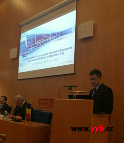 �٘I(y��)���d���I(l��ng)Ȫ���b��l(f��)��&ldquo;һ��һ·&rdquo;