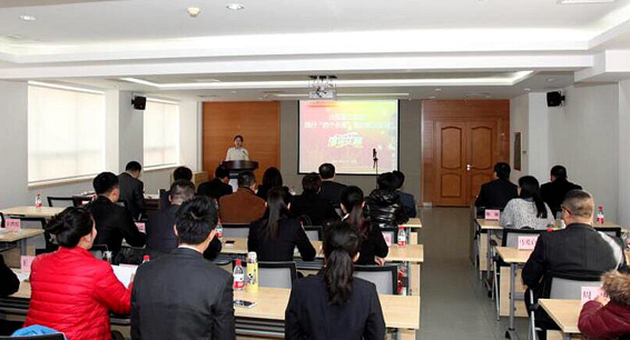 ɽ�ƅ���ɽ�|�ع����F���v��ِ�@�úóɿ�